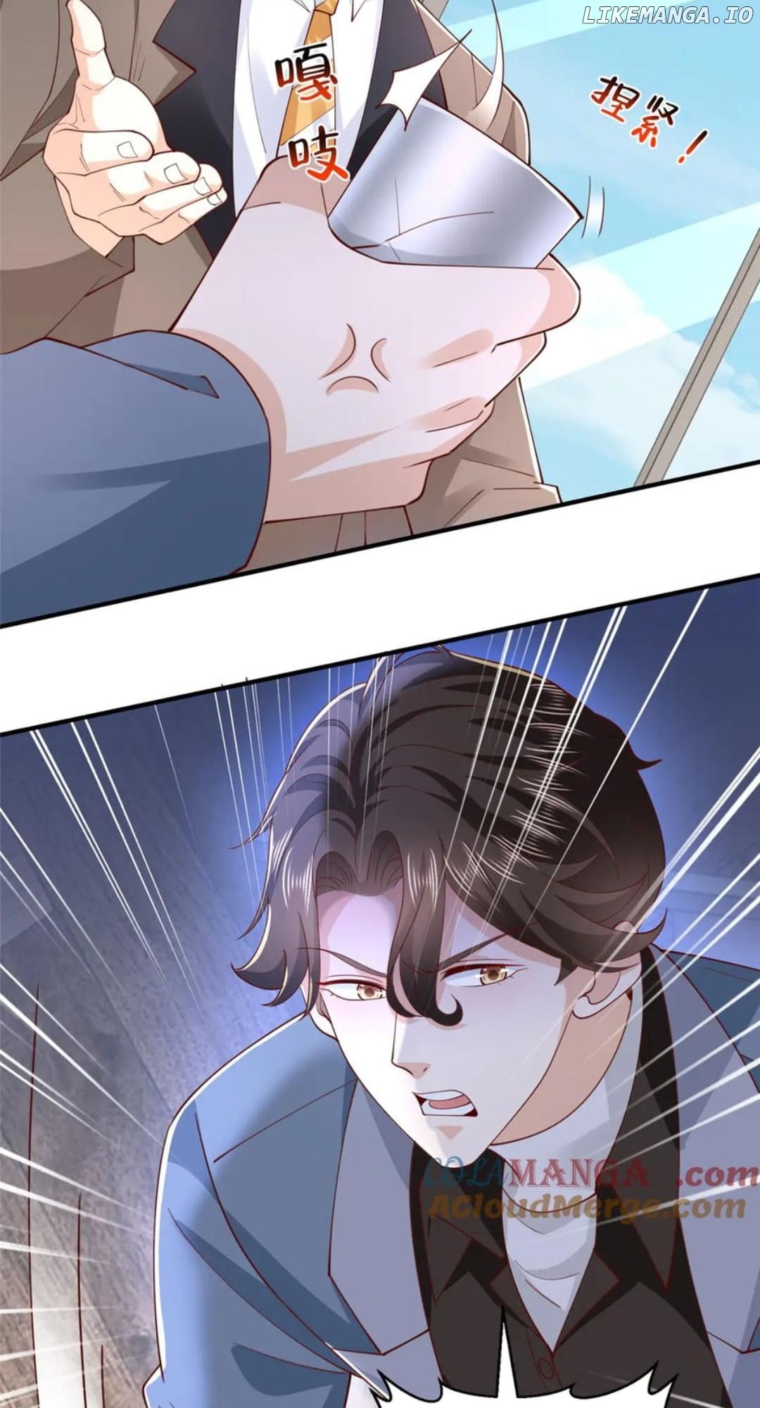 I randomly have a new career every week Chapter 780 - page 6